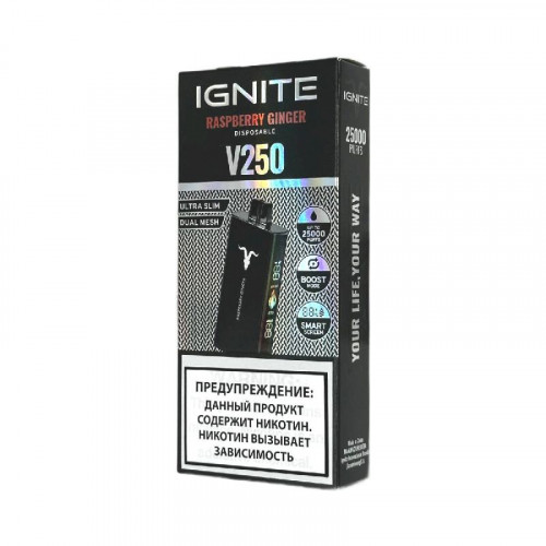 Электронная сигарета Ignite V250 Black 25000 затяжек - Raspberry Ginger (Малина с имбирем)