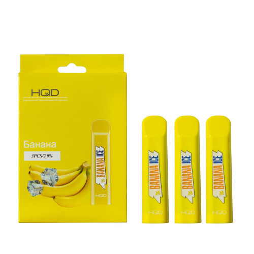 HQD Cuvie Banana ice (HQD Куви Банан)